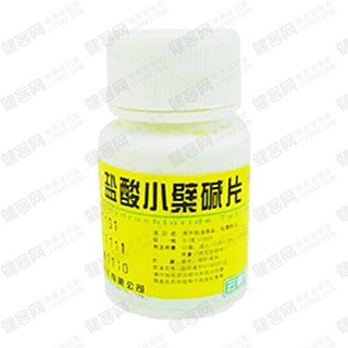 盐酸小檗碱片(云鹏)
