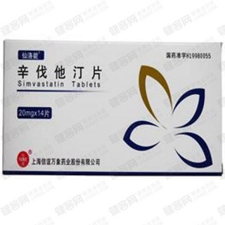 辛伐他汀片(信谊万象)