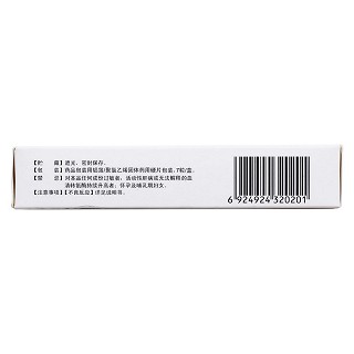 辛伐他汀胶囊(20mg*7s)