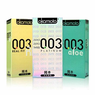 冈本超薄003安全套 白金黄金芦荟避孕套套装(冈本)