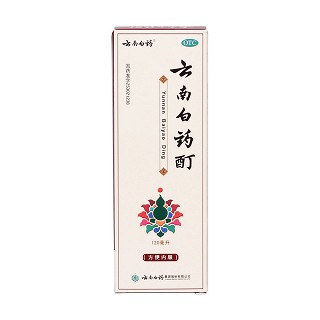 云南白药酊价格