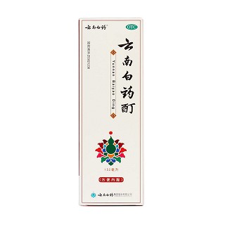 云南白药酊价格