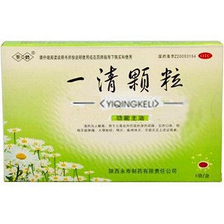 一清颗粒(永寿)
