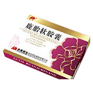 鹿胎软胶囊( 敖东延边药业)