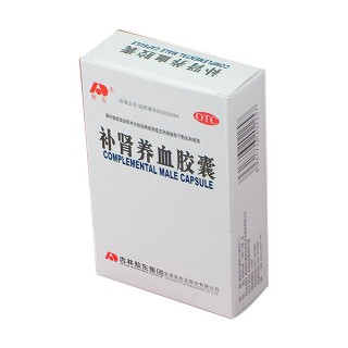 补肾养血胶囊