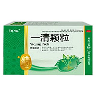 一清颗粒(济仁)