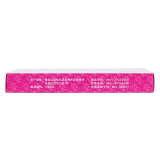 鱼腥草素钠栓(20mg*7枚)