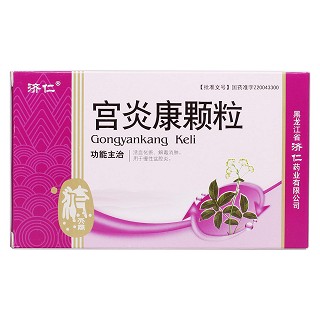 宫炎康颗粒价格