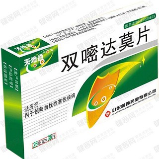 双嘧达莫片(鲁西)