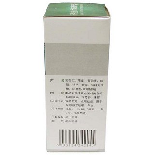 杏苏止咳糖浆价格 杏苏止咳糖浆价格