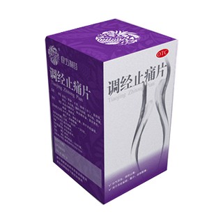 调经止痛片(良方)