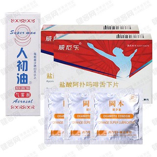 强肾礼包2(天威)
