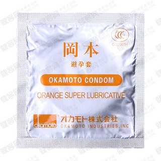 强肾礼包2价格