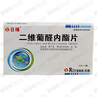 二维葡醛内酯片