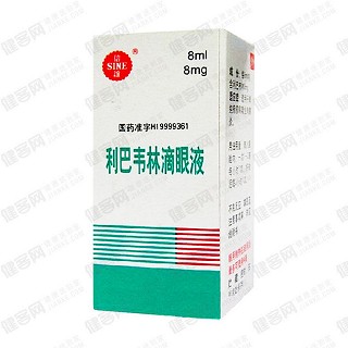 利巴韦林滴眼液(信谊金朱)
