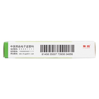 琥乙红霉素片(0.125g*24片/盒)