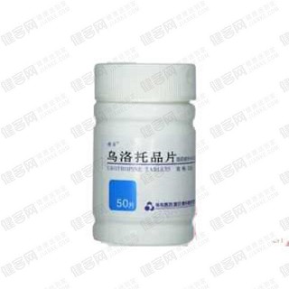 乌洛托品片(冀南)