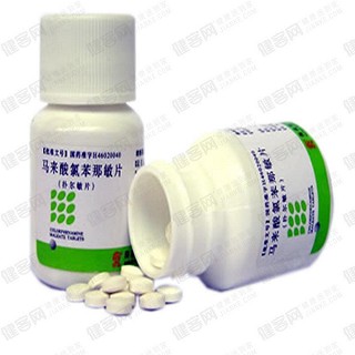 马来酸氯苯那敏片(制药厂)
