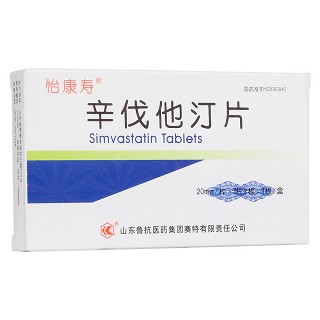 辛伐他汀片(怡康寿)