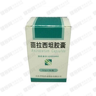 茴拉西坦胶囊(罗欣药业)