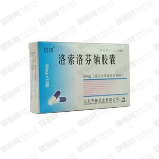 洛索洛芬钠胶囊(齐都)