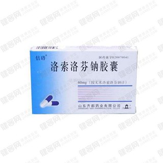 洛索洛芬钠胶囊(齐都)