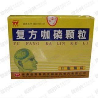 复方咖磷颗粒(康芝)