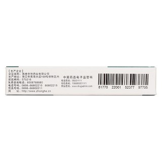 恩替卡韦分散片(0.5mg*7片/盒)