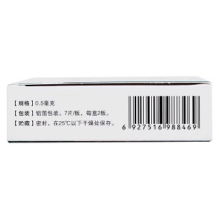 恩替卡韦分散片功效作用厂家