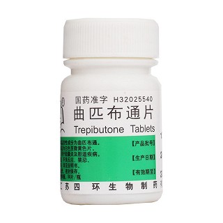曲匹布通片(四环生物)