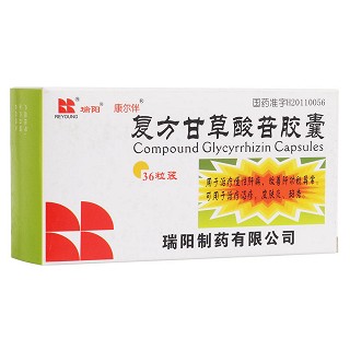 复方甘草酸苷胶囊(康尔伴)