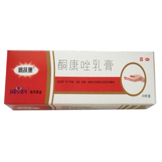 酮康唑乳膏(迪耳)