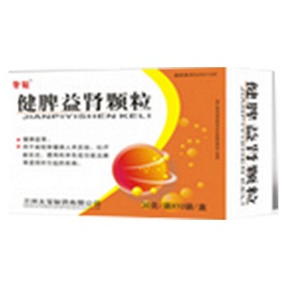 健脾益肾颗粒(太宝)
