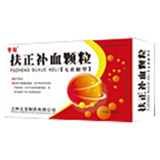 扶正补血颗粒(太宝)