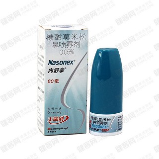 糠酸莫米松鼻喷雾剂(schering-plough)