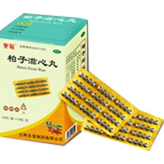 柏子滋心丸(太宝)