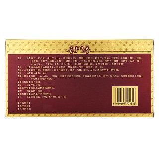 参茸鞭丸(100丸*3小盒/盒)