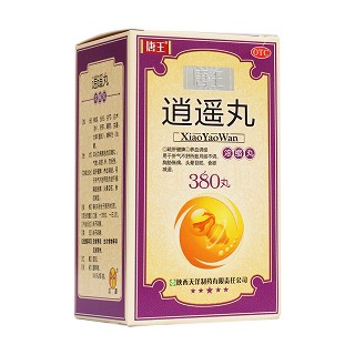 逍遥丸 (天洋)