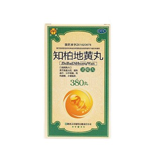 知柏地黄丸价格