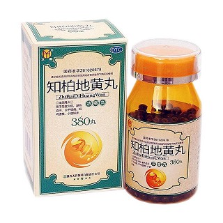 知柏地黄丸(汉源)