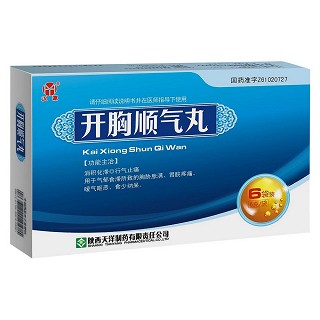 开胸顺气丸(天洋)