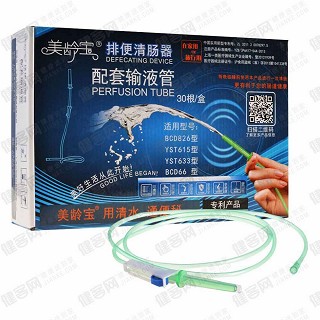 美龄宝排便肠器3代+输液导管(点明)
