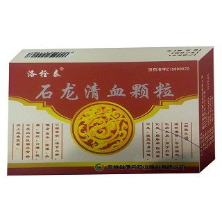 石龙清血颗粒(葵花)