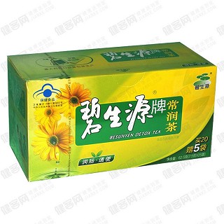 碧生源常润茶(澳特舒尔保健品)