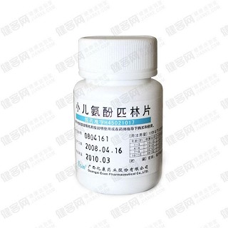 小儿氨酚匹林片(亿康)