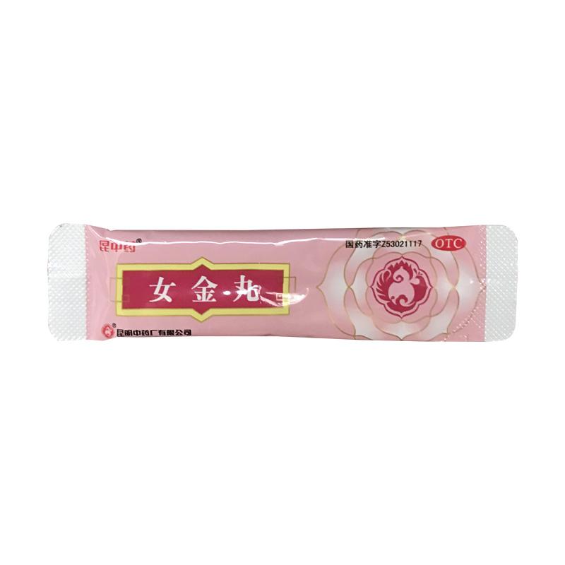 女金丸(5g*12袋)