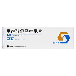 甲磺酸伊马替尼片价格