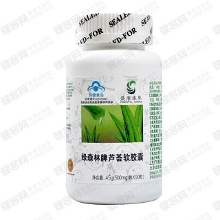 盛唐本草绿森林牌芦荟软胶囊