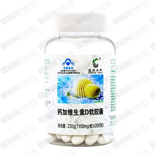 盛唐本草钙加维生素d软胶囊