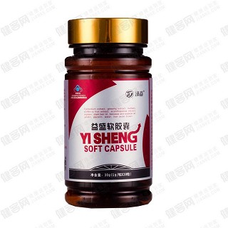 益盛软胶囊价格